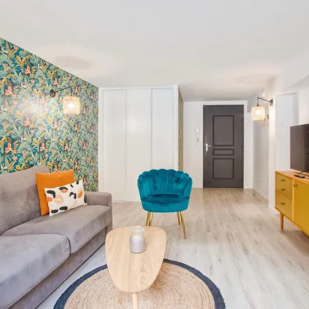 Affaire, Petit Dejeuner Offert En Hypercentre Апарт-отель